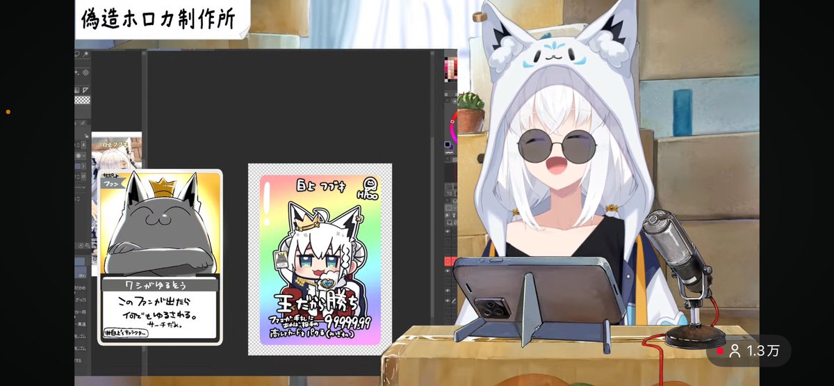 ちさん プロフ必読  まとめ買い値下げ スケボーおじさん 🌽 on X