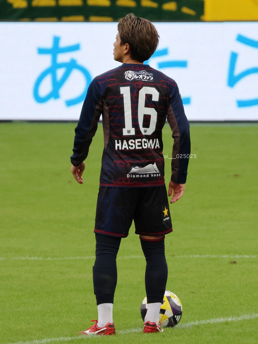 サッカー 練習着 広島皆実 上下　高校　選抜　大学　日本代表　サッカー部　学園 ai on X