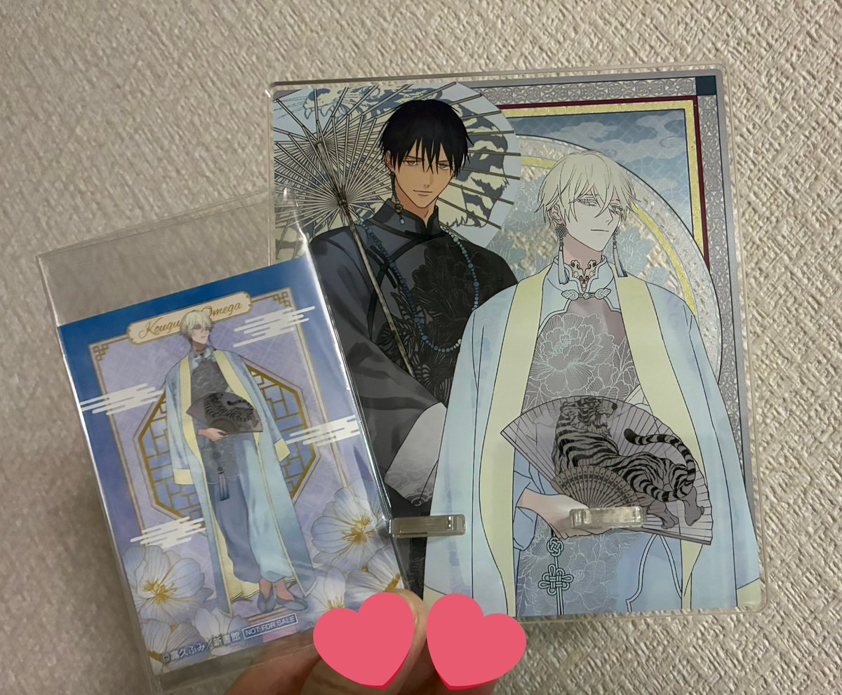 まっきー💫 on X