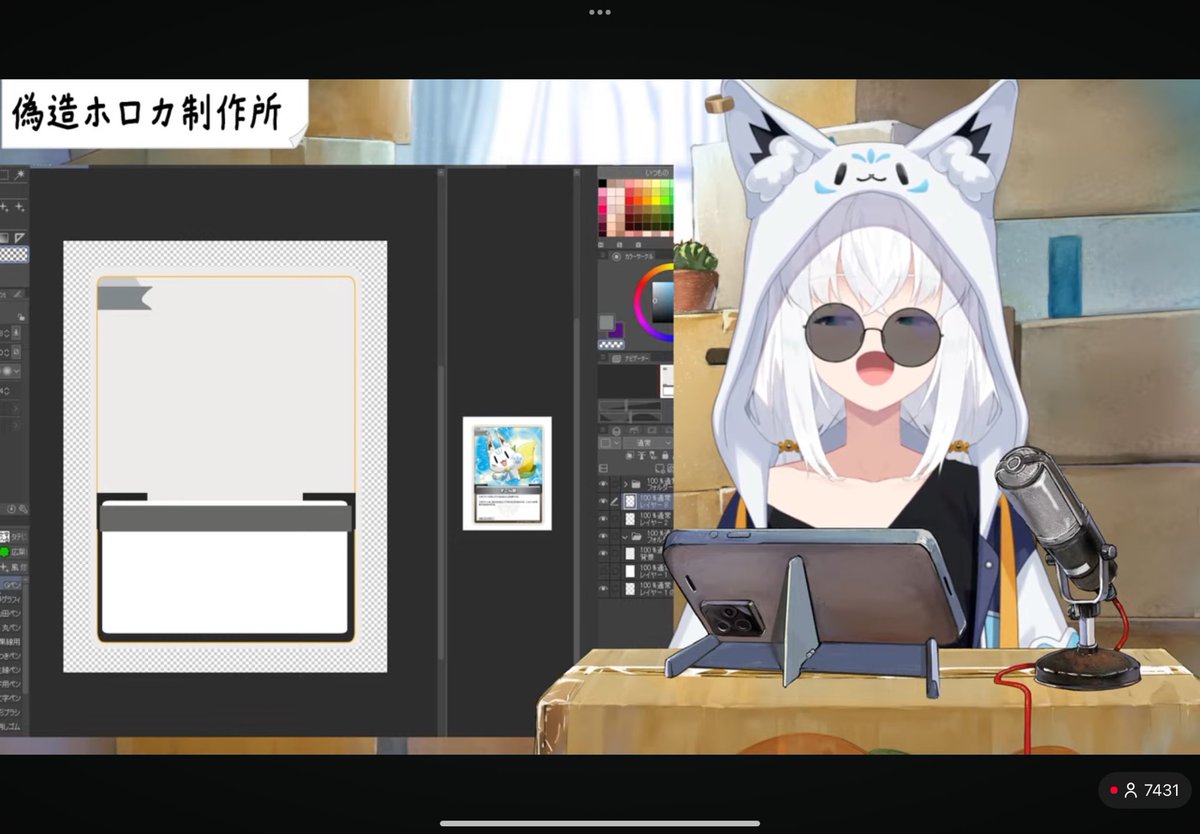 riki 🌽@D地区 on X