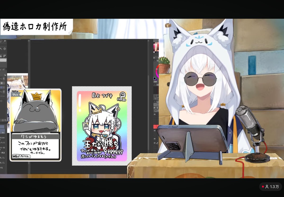 riki 🌽@D地区 on X