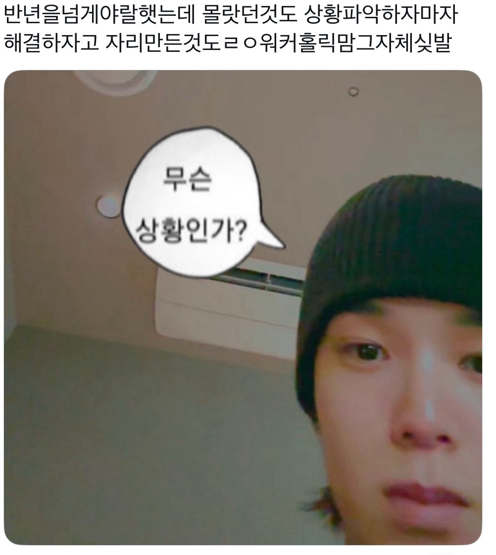 #효도