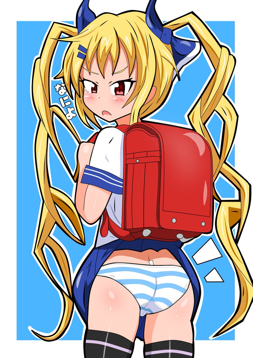 【再掲】 縞パンとお尻🍑