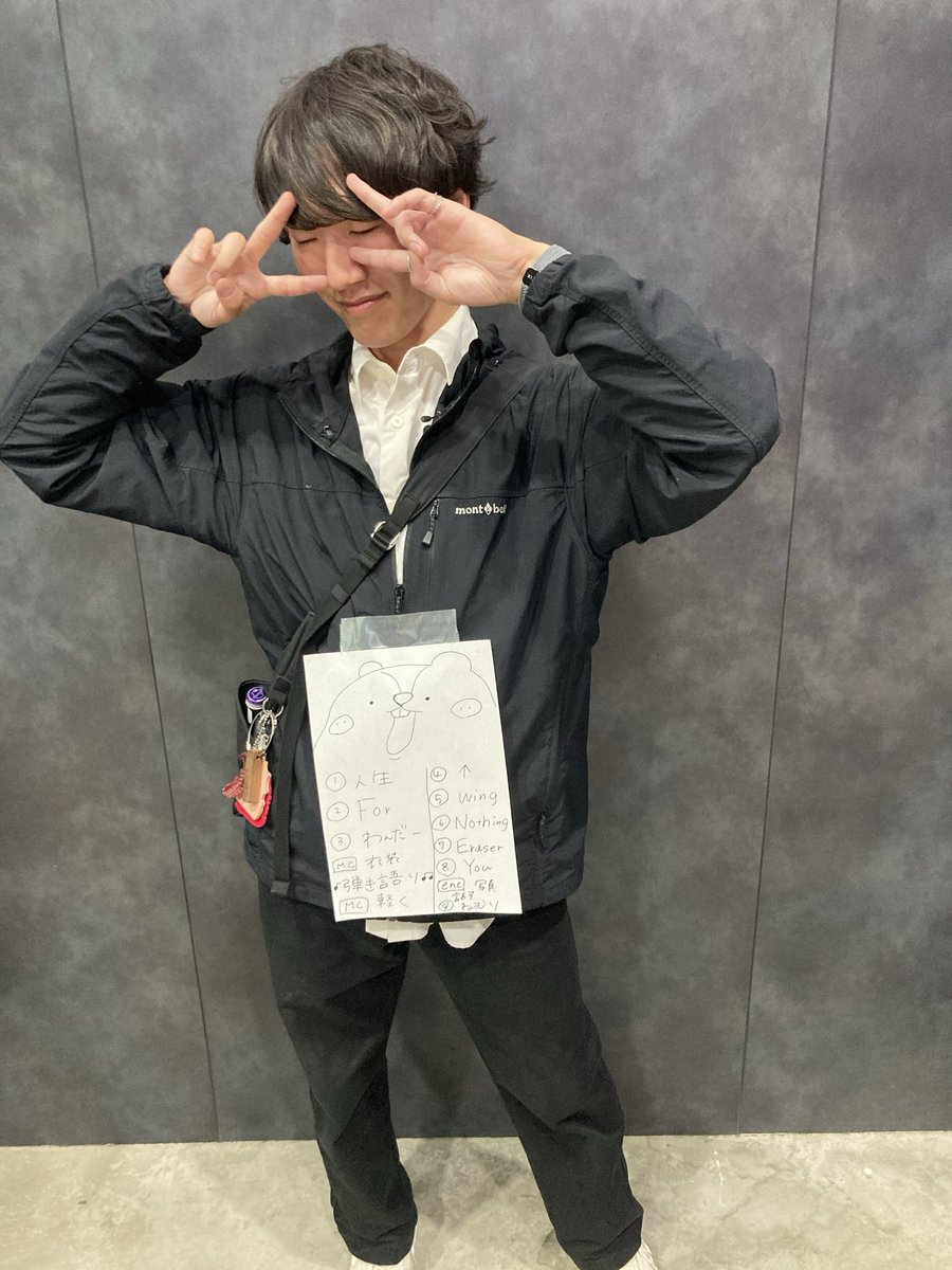 zokuzokuzoku_'s tweet image. #ひびきの愛する女 
が書いたらんちゃん生誕祭のセトリ