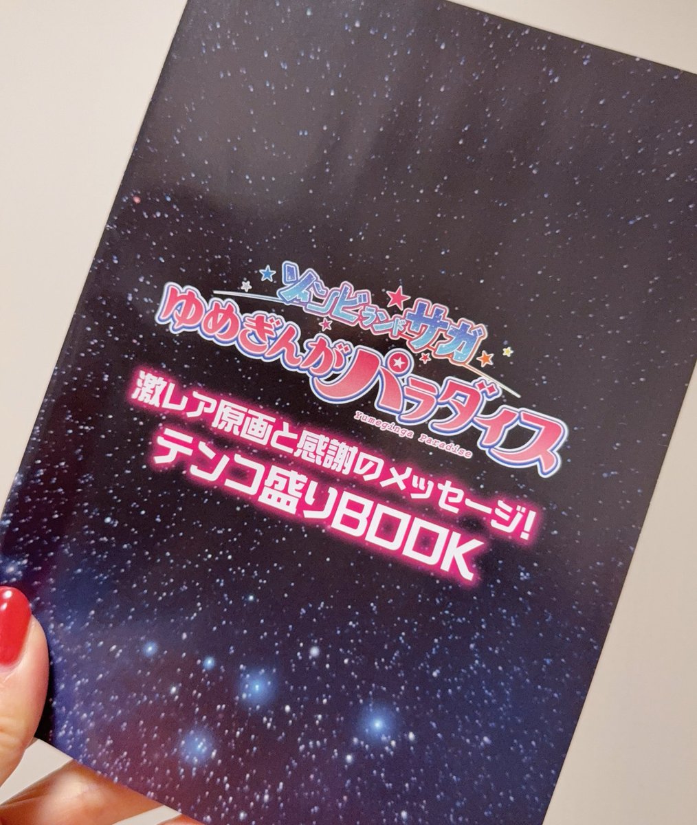 碓氷しおん❄️️🕊💜 on X