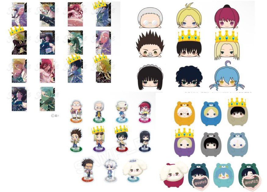 ヤマトプリン on X