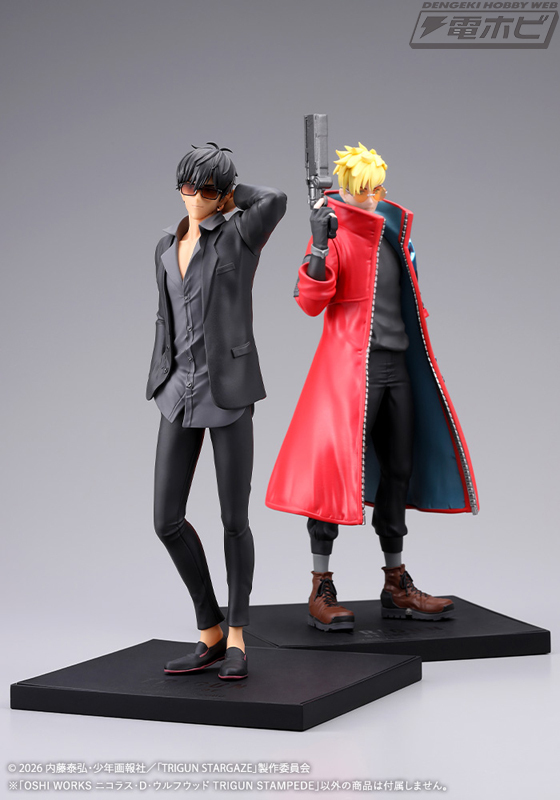 フィギュア スーツスタイル タバコ持ち 電撃ホビーウェブ on X