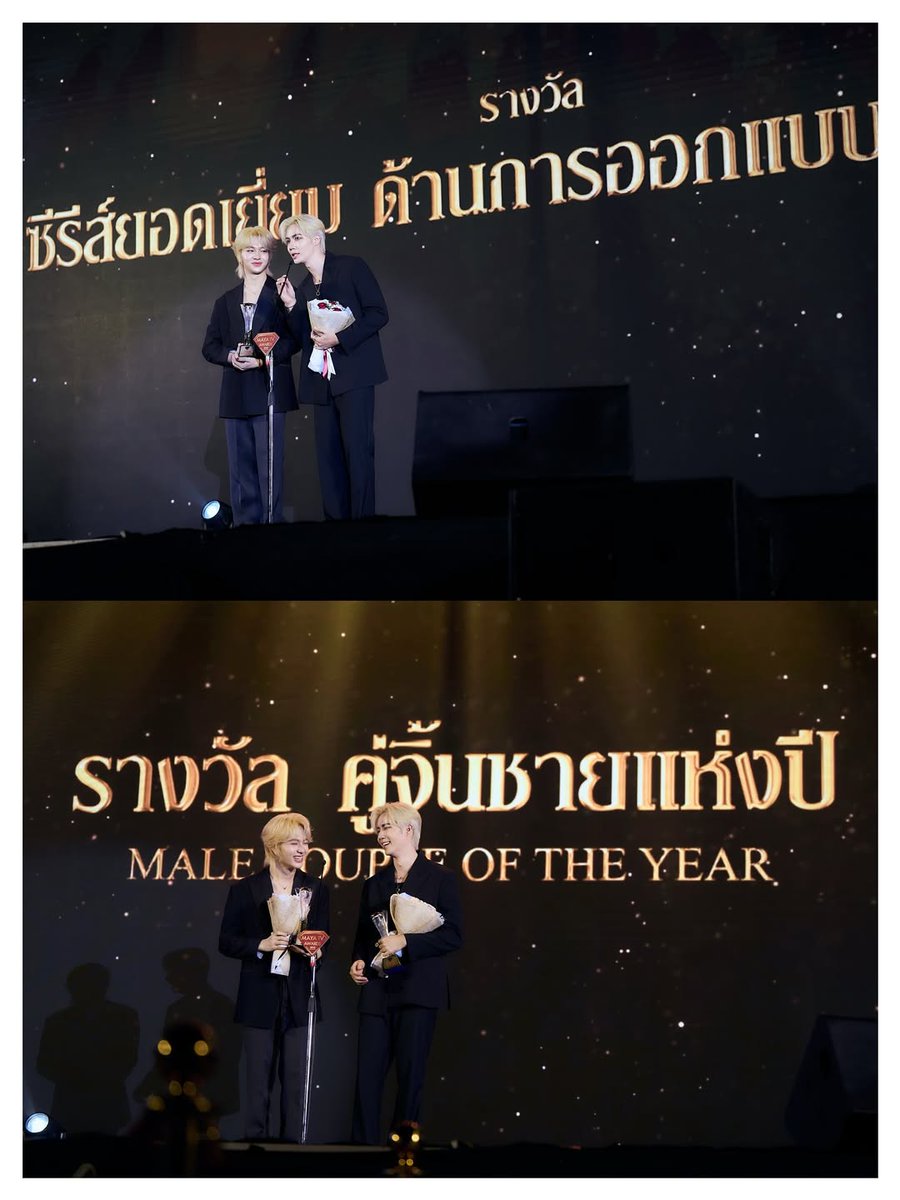 [ IG : new_cwr ]

Beautiful moments 💫 #chaumet

ZNN AT MAYA25
#MAYATVAWARDS2025xDMD 
#MAYATVAWARDS2025

🌊 <a href="/zee_pruk/">Z</a> ☀️
#ZeePruk #Zunshine