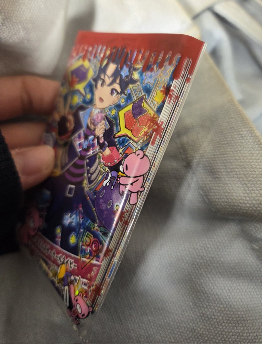 ̮-̣^̮₎ zᶻ on X