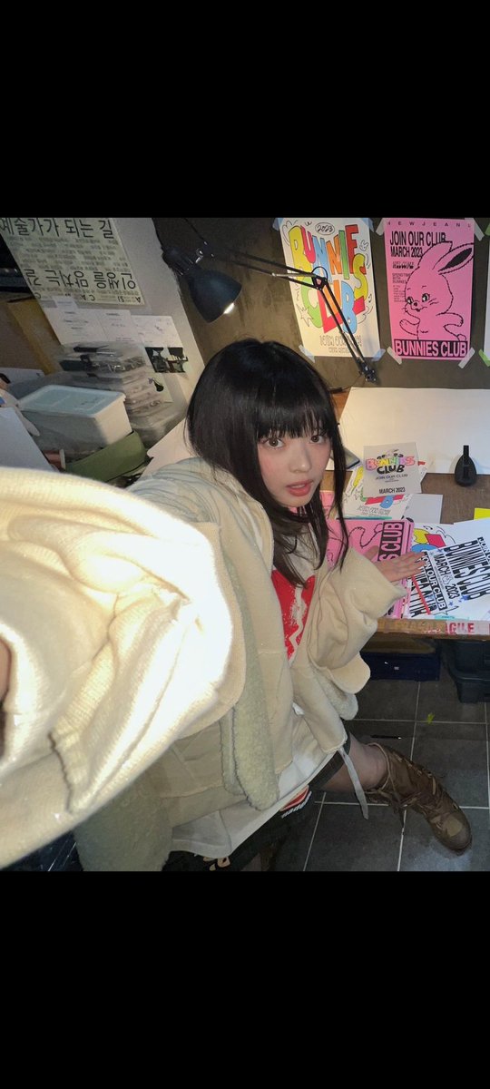 팜하니 얼굴 (@phamface_) on Twitter photo 