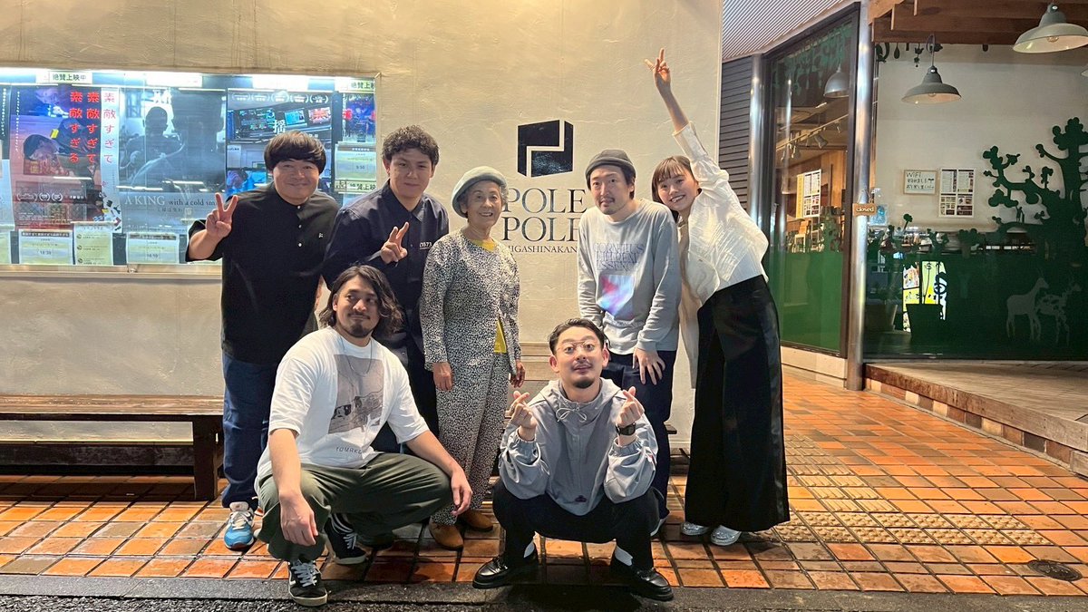 g708fuji9's tweet photo. 明日、ポレポレ東中野での最終日です！
延長もあり、3週間本当にありがとうございました。
最後までどうぞよろしくお願いします🙏

11/7(金)18:20
『雪子 a.k.a.』

https://t.co/RrNLEpjDsl https://t.co/2STV5vzpAU