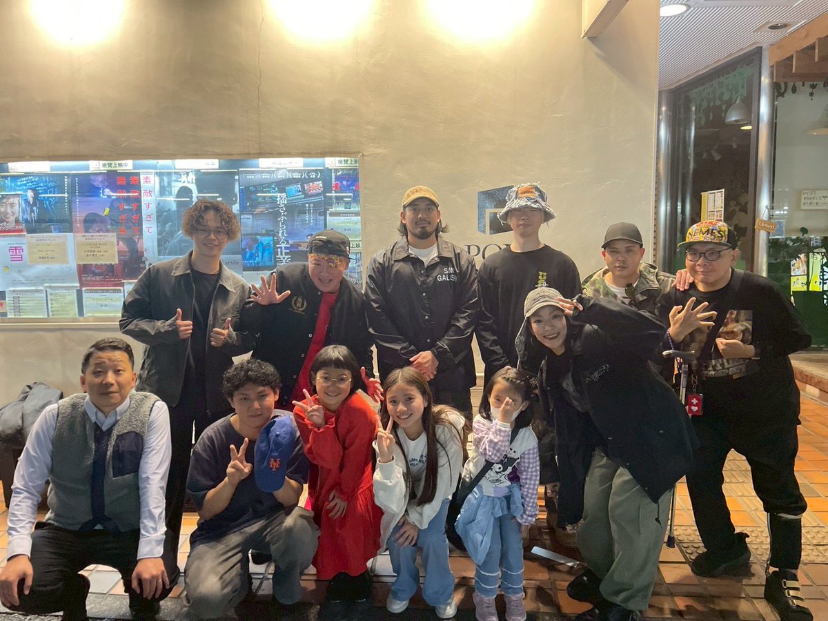 g708fuji9's tweet photo. 明日、ポレポレ東中野での最終日です！
延長もあり、3週間本当にありがとうございました。
最後までどうぞよろしくお願いします🙏

11/7(金)18:20
『雪子 a.k.a.』

https://t.co/RrNLEpjDsl https://t.co/2STV5vzpAU