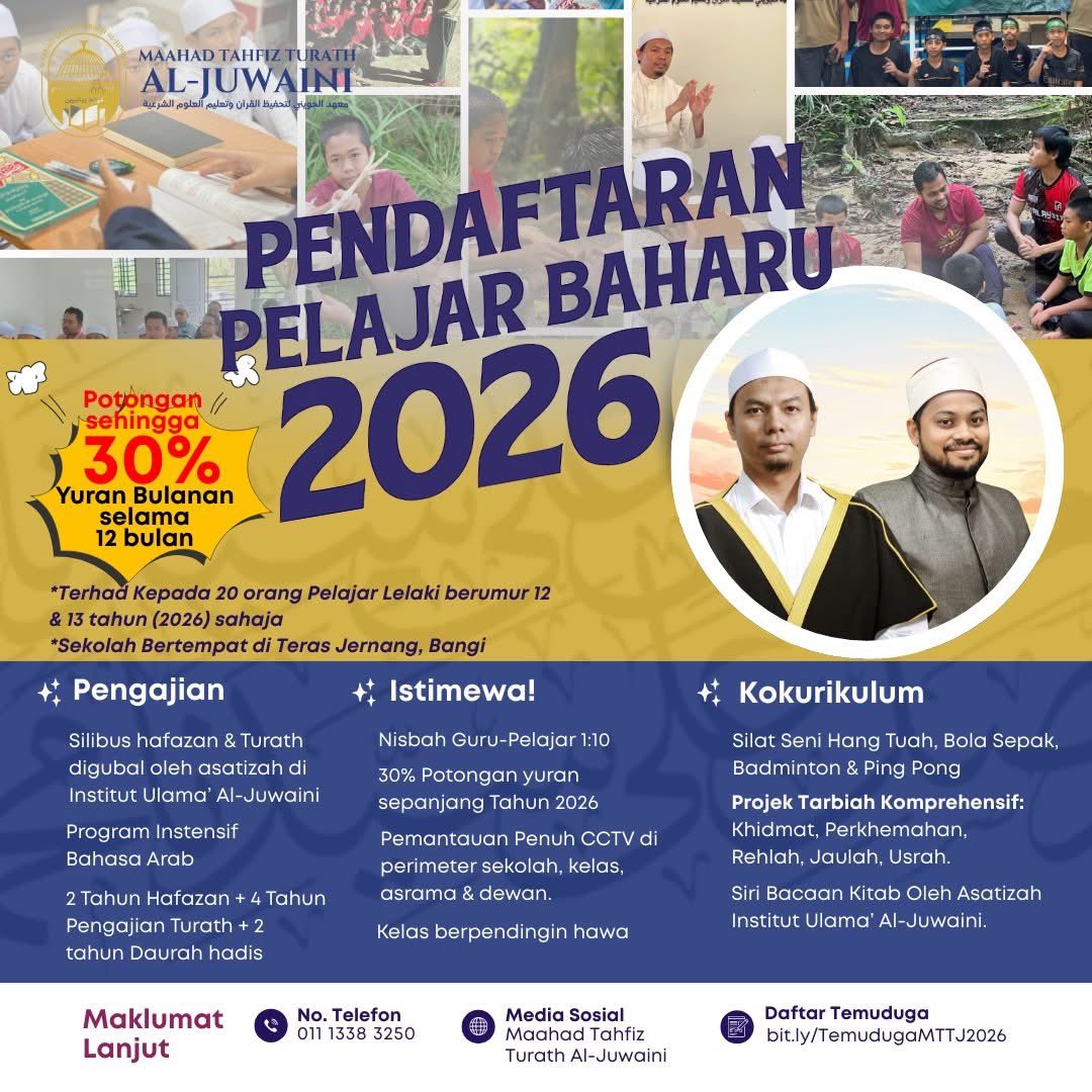 Haziqmahmur90an's tweet photo. Siapa tengah cari sekolah tahfiz area bangi, meh daftar sekolah ini.

- Fully cctv asrama, dewan, kelas. Zero tolerance in bully
- Nisbah guru murid 1:10
- Tahfiz &amp; bahasa arab 2 tahun. Kena cara boleh hafiz dan speaking arab berhabuk 2 tahun⬇️ https://t.co/gKAVW0asjh