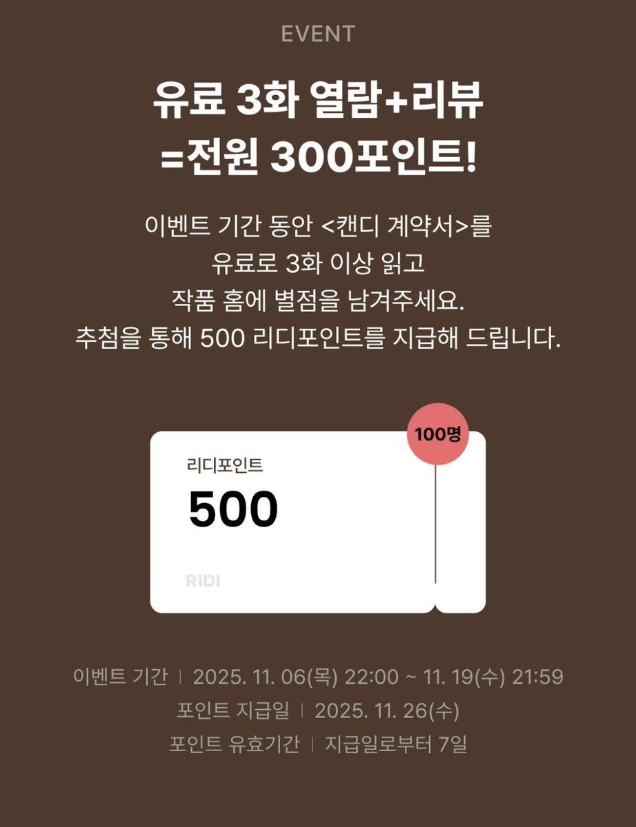케원 tweet media