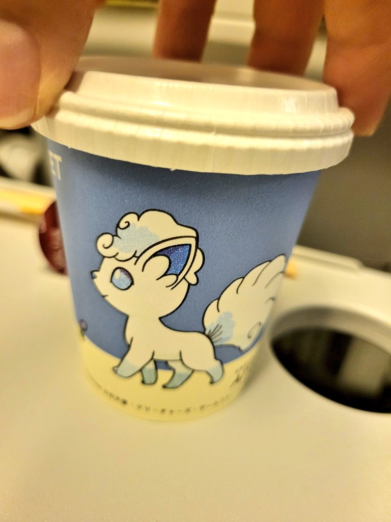 5252cozy's tweet photo. 羽田から札幌へ。

AIRDO乗ったら、ポケモンジェットだったよ😆

#AIRDO
#エア・ドゥ
#ポケモンジェット
#Pokemon
#羽田空港
#新千歳空港 https://t.co/5R5TXwrKHY