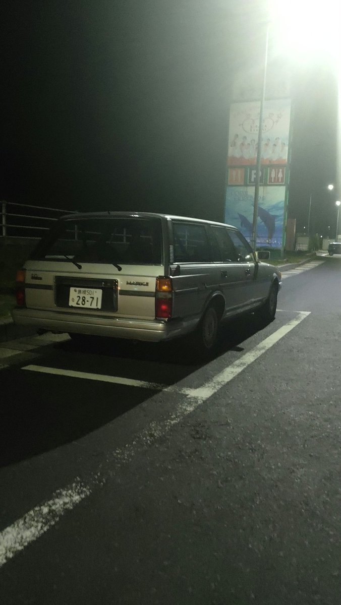 ボーボボ tweet media