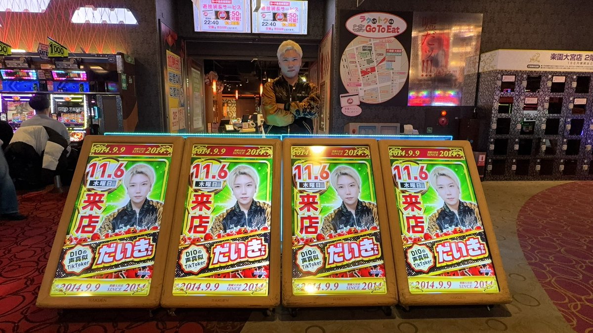 iik ページ ヘラ＆スクレーパー使用動画 ICK-003 4903757289529 - YouTube