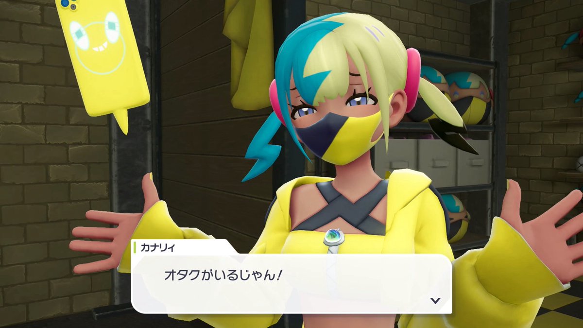 夕海ソラ 夕海ソラ@コミティア欠席 (@kikuhimereka) / Posts / X