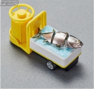 hobby_magazine's tweet image. 【今日の話題】#かっぱ寿司 限定 #トミカ「ターレー（ぴちぴち動くまぐろ）」をゲット！かっぱ寿司とトミカのコラボキャンペーン第2弾が11月20日スタート!!

hobby.dengeki.com/news/2798770/