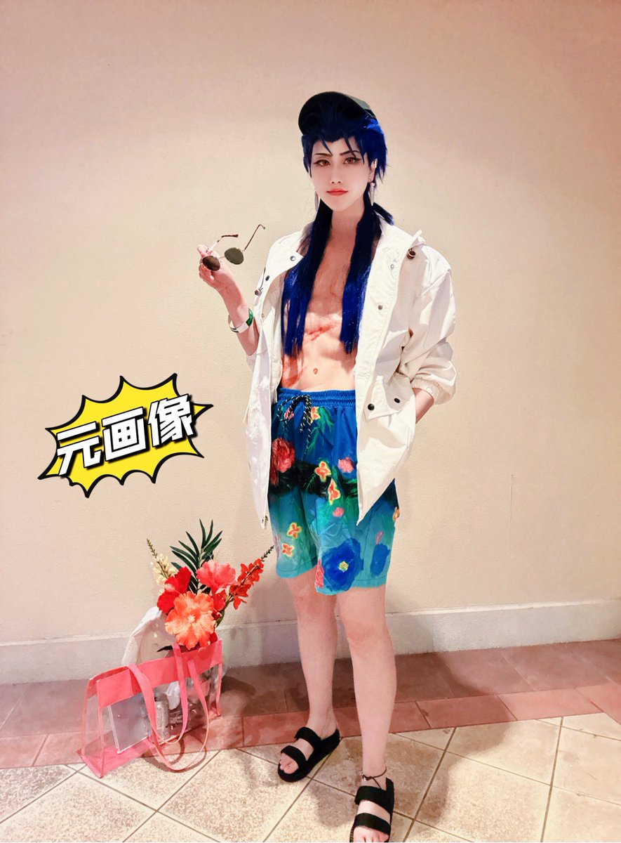 kazuki様 Kazuki x adidas Originals ZX Mocc KZK - Dark Cinder - SneakerNews.com