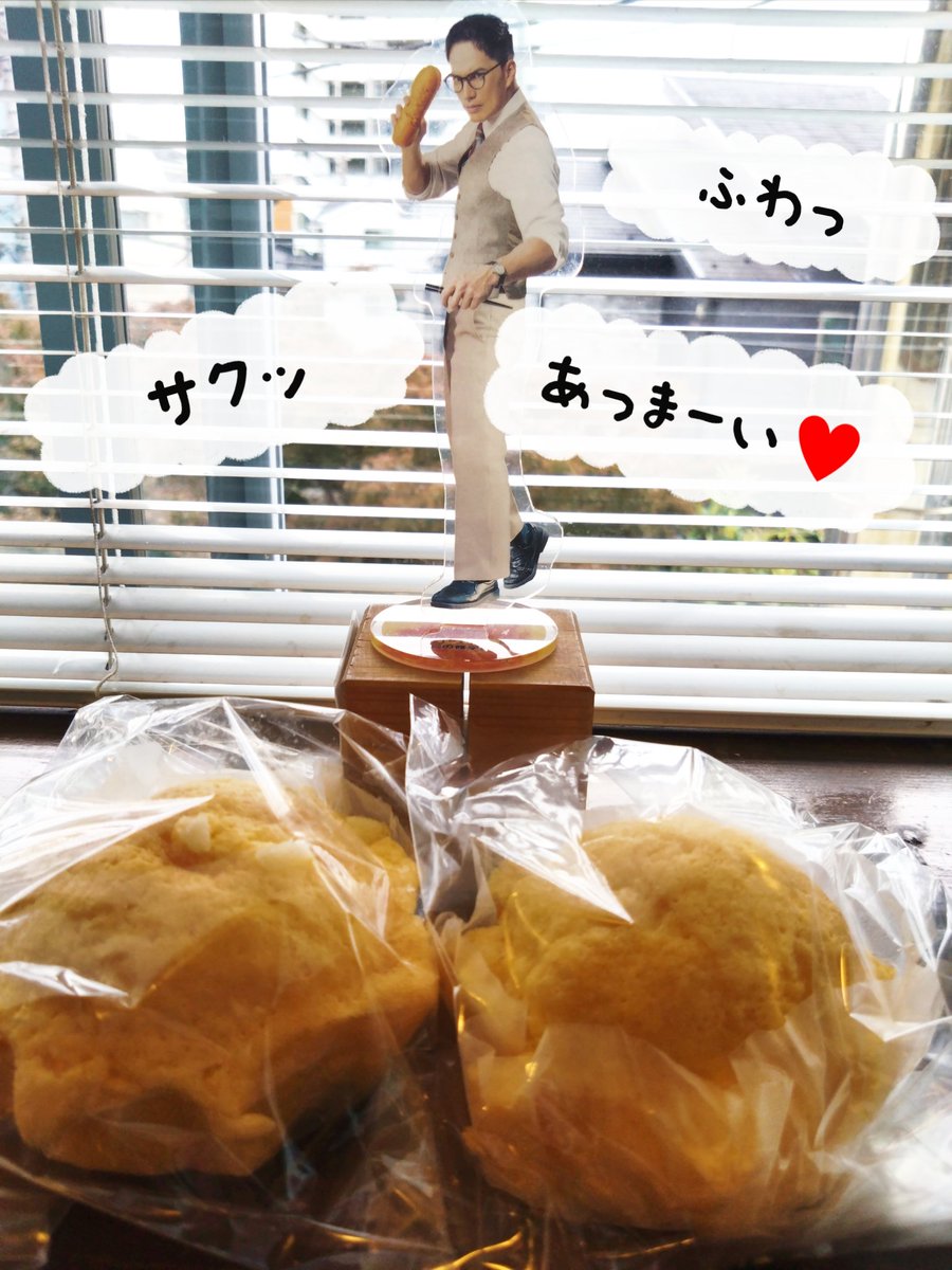 トランプの兵ケーキ♡ すいかしぇいく on X