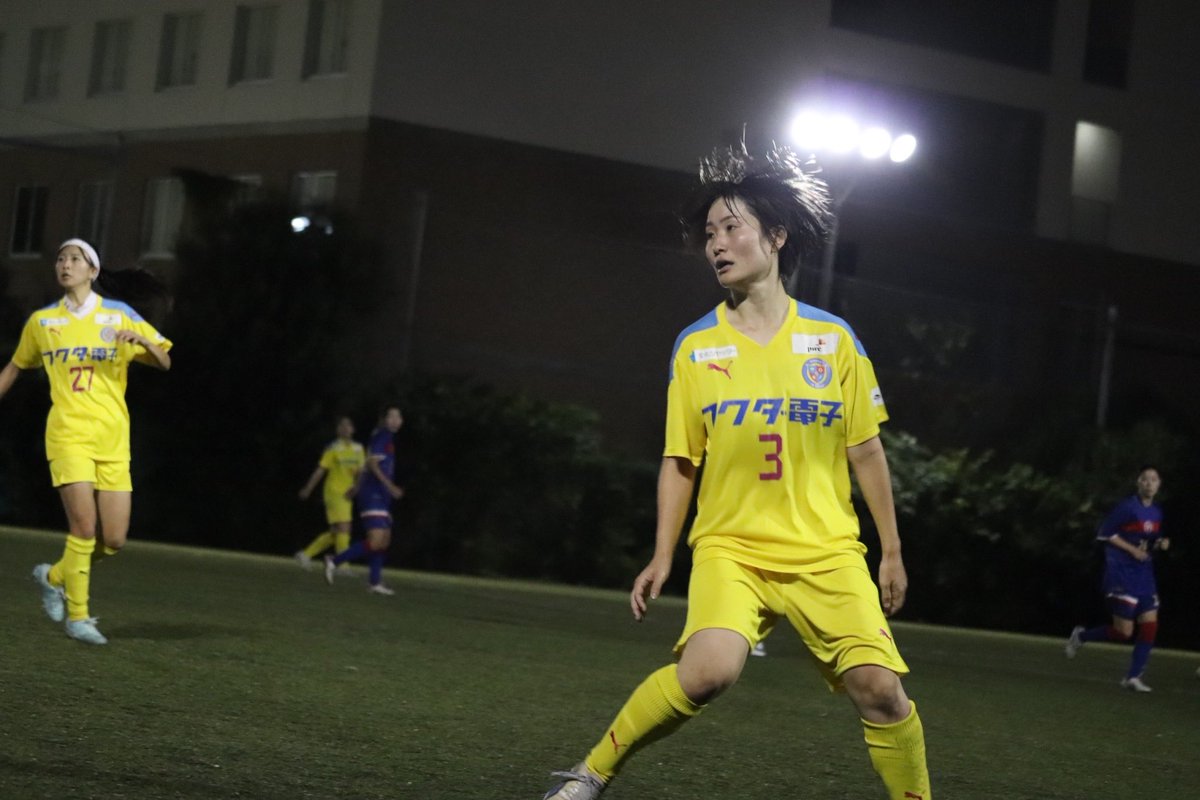 ▼LBL試合結果
11/2(日)
東京都女子サッカーリーグ1部 第6節
文京LB Ladies vs 杉並FC
5-1○(内林×3、石坪、鶴ヶ﨑)
@東京大学弥生キャンパス農学部グラウンド

遂に1部初勝利を掴みました！
課題もまだまだありますが、チームとしても複数得点で結果を出せたことは自信に繋げ、次節も勝利を掴みます！