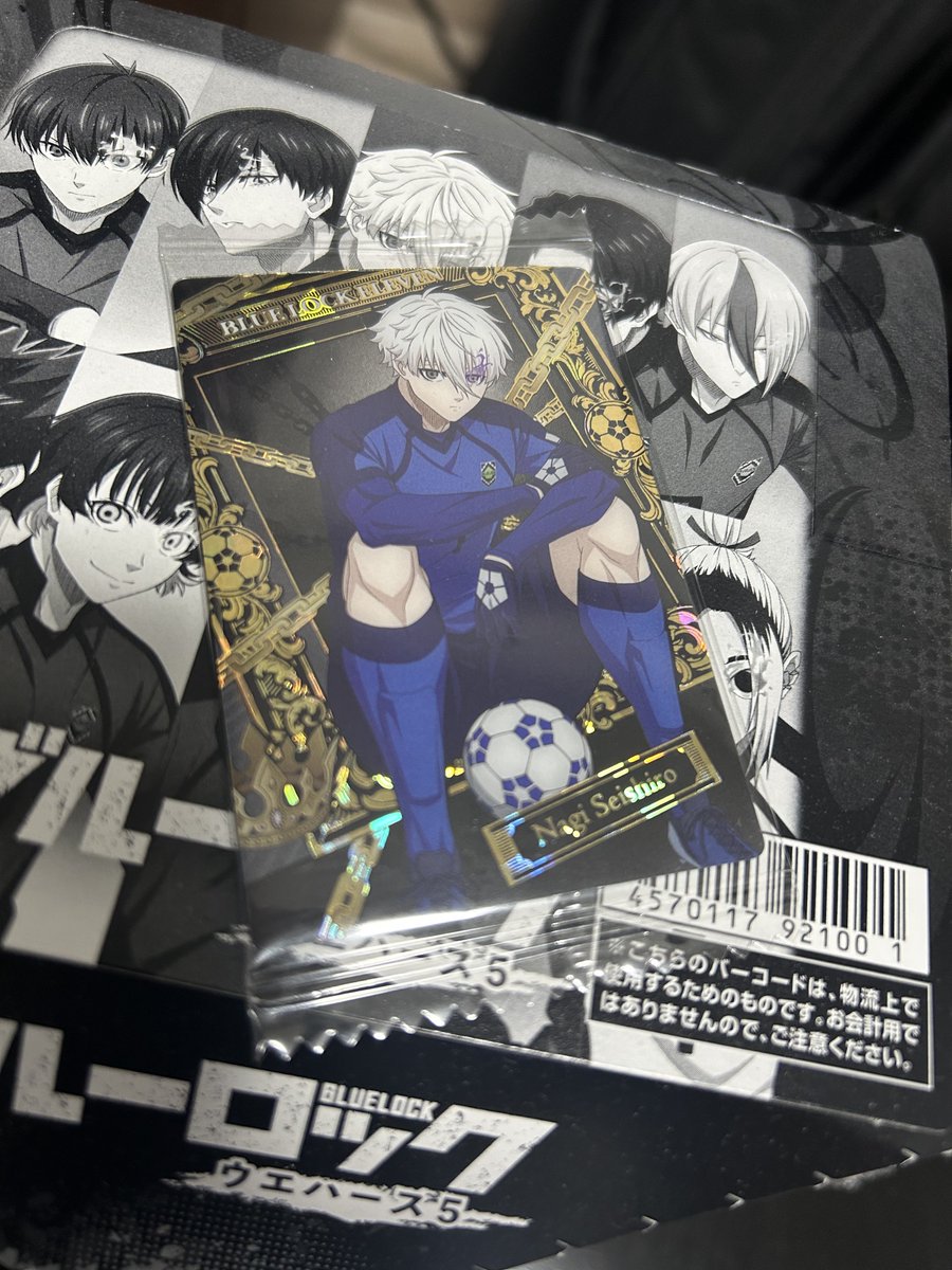 凪来た。勝った。