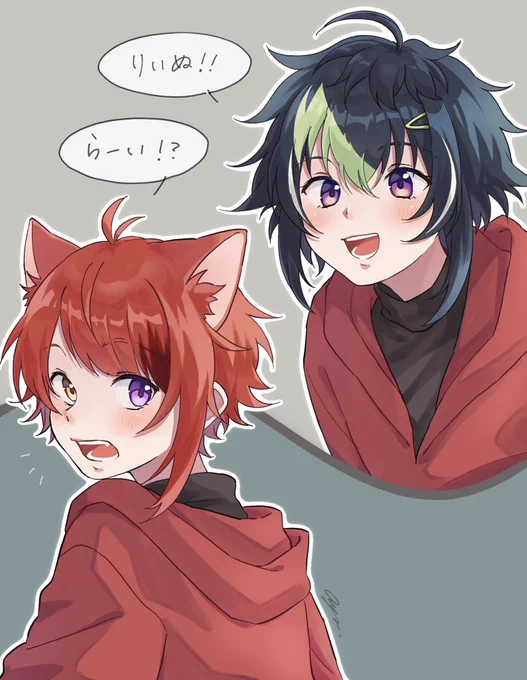 かわいかったなって、描いてみたかっただけ