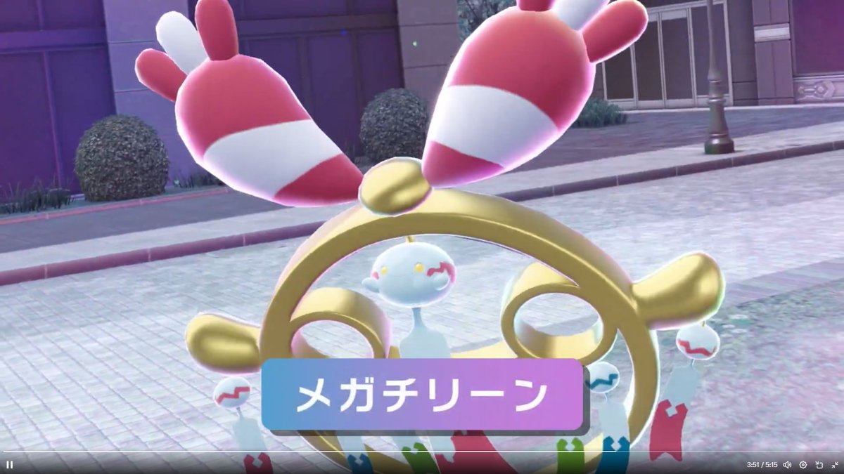 ポケモンZA攻略班@攻略大百科 on X