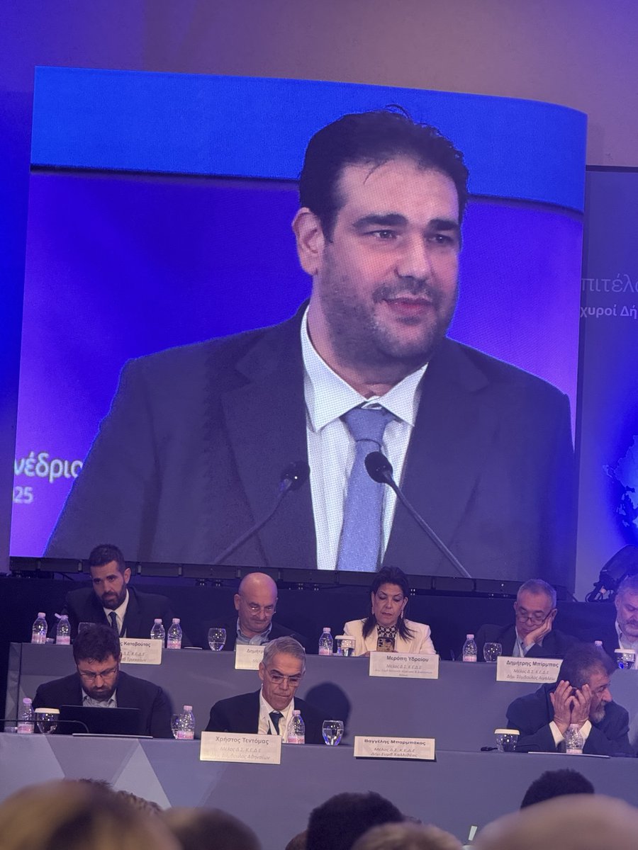 Βαγγέλης Γερολιόλιος tweet media
