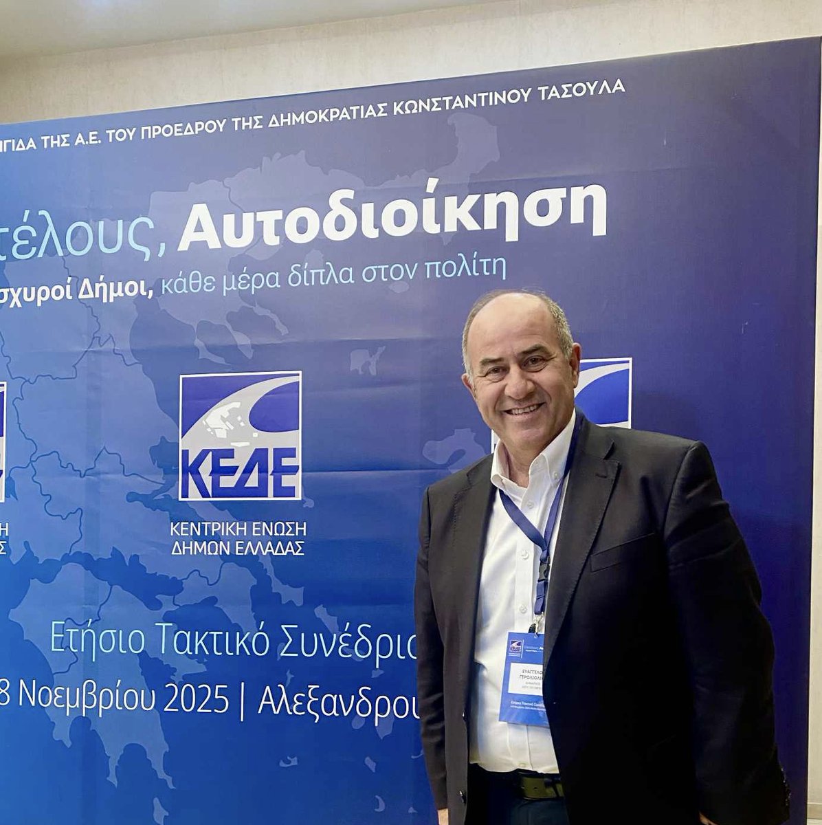 Βαγγέλης Γερολιόλιος tweet media