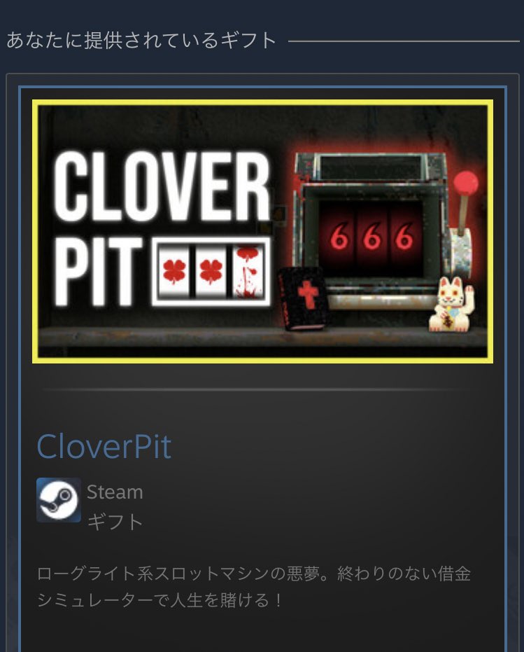 がらしゃ on X がらしゃ on X