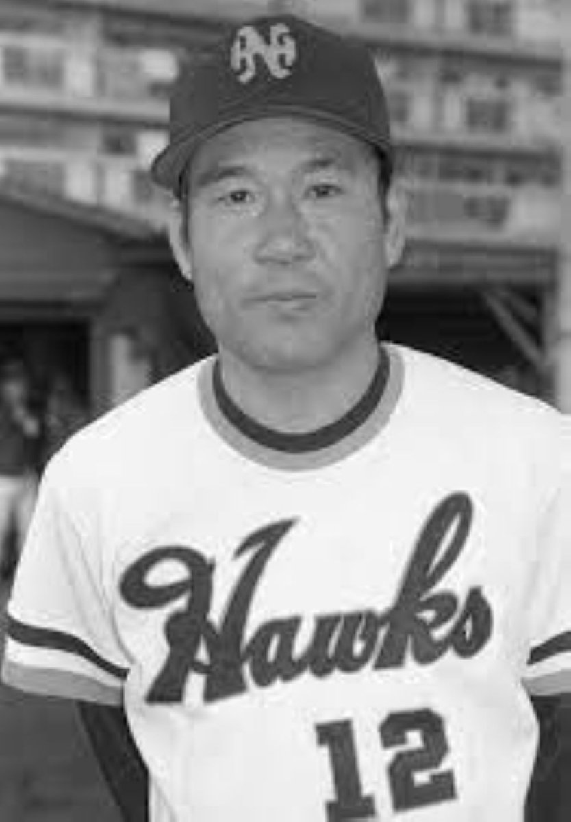 HANSHIN TIGERSグランドコート 野村克也監督モデル HANSHIN TIGERS