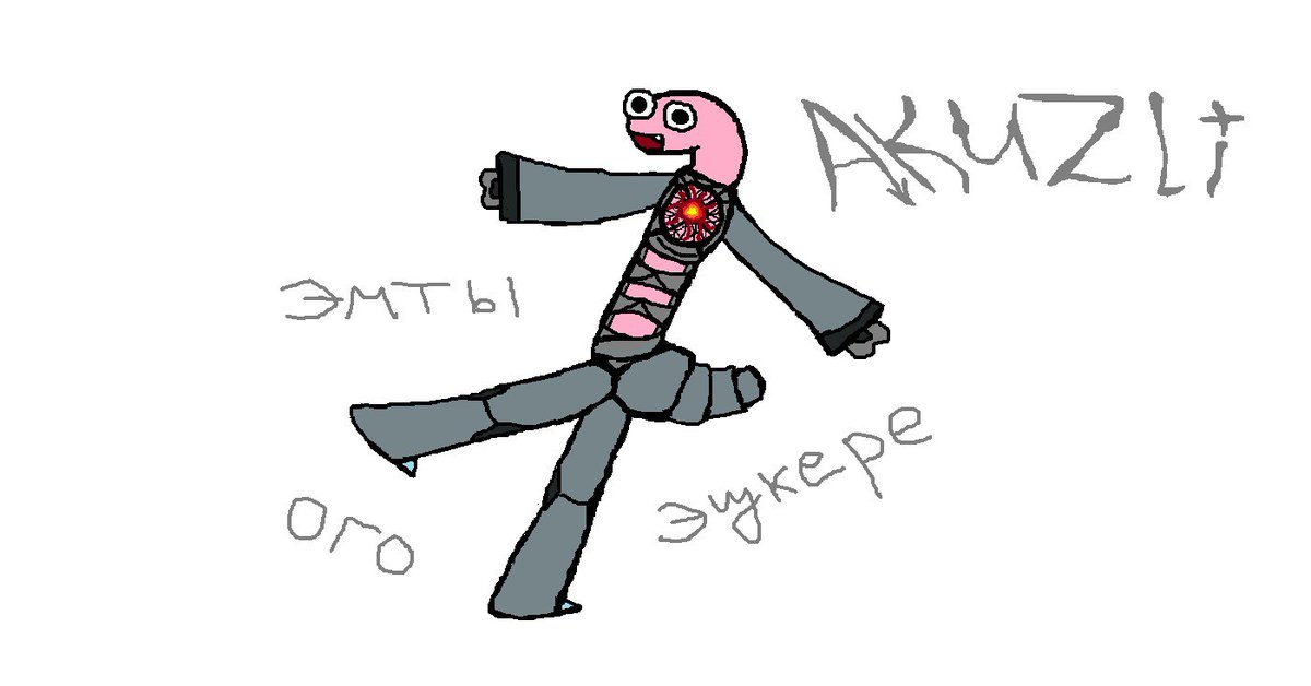 I was bored in class, so I drew this funny Whisly doodle in Paint (*´ω｀)