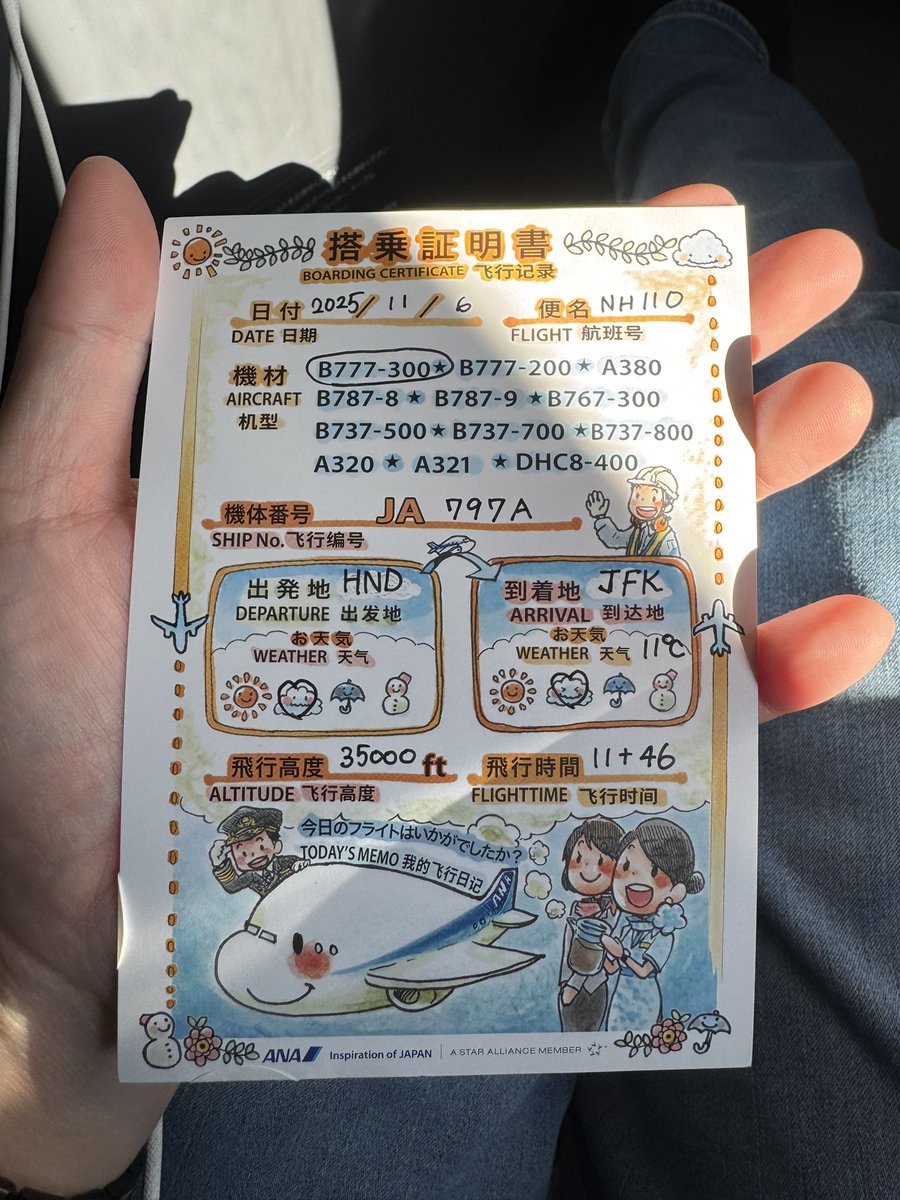 くぬぎ tweet media