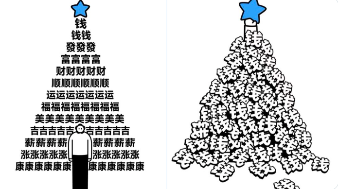 roisinnicholson's tweet photo. 互 互互互                诚信互关    ​​​ #互关 #互关涨粉 #互关必回 https://t.co/bFo2TcwRHC