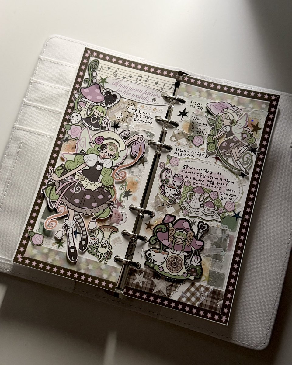 잃어버린 가을 찾아요•••🍁🍄‍🟫🍂