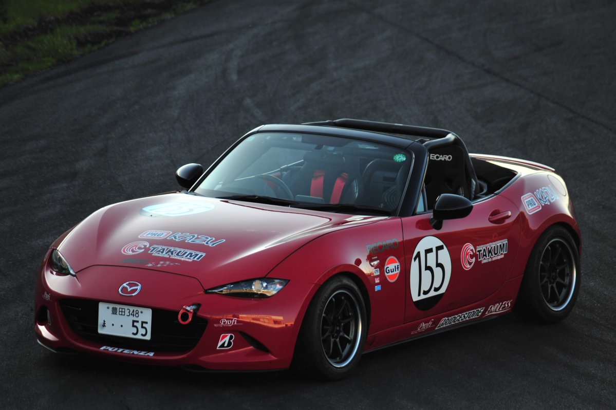 マツダファン・サーキットトライアル西日本トロフィーのロードスター1500TUNEDクラスに参戦します！
ゼッケン39
MKR A3EロードスターED

今回はNゼロ車両ベースのライトチューンでどこまでタイムを刻めるかチャレンジです。
パーティ車両とのタイム差にも注目😎
久しぶりのマイカー参戦楽しみです！