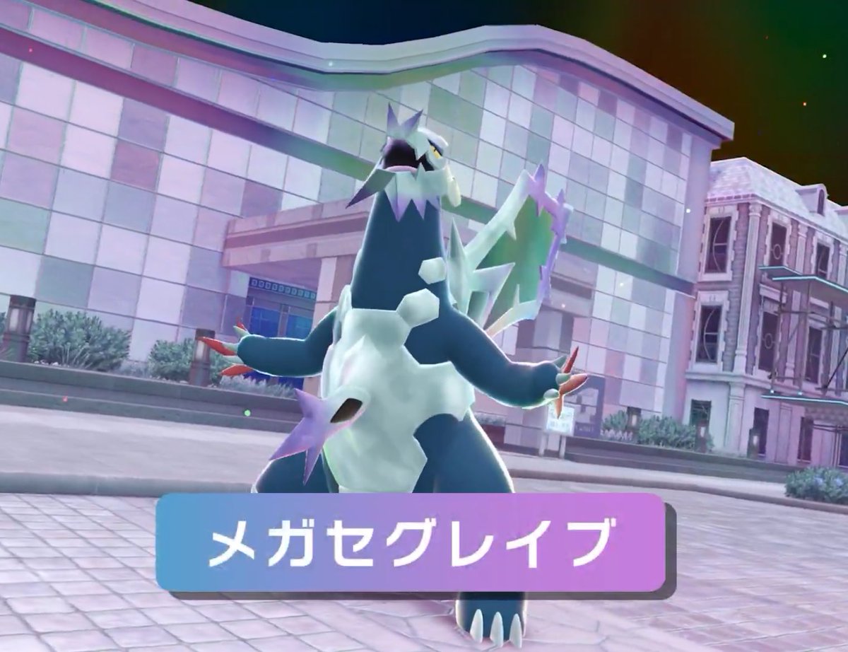 ポケットライン最新情報@ポケモンZA/スカーレット・バイオレット