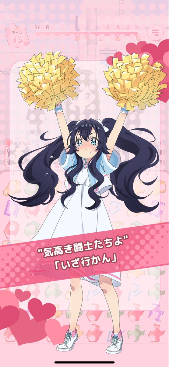 Dandelion_405's tweet photo. #100パズの好きなところ第1弾
とにかく衣装が可愛い！今回の静ちゃんも引けて大満足です✨
どうかご縁がありますように！てか買わせてください！ウェディングの静ちゃん大好きすぎるから普通に買いたいです！ https://t.co/vj1Bp4XYoY