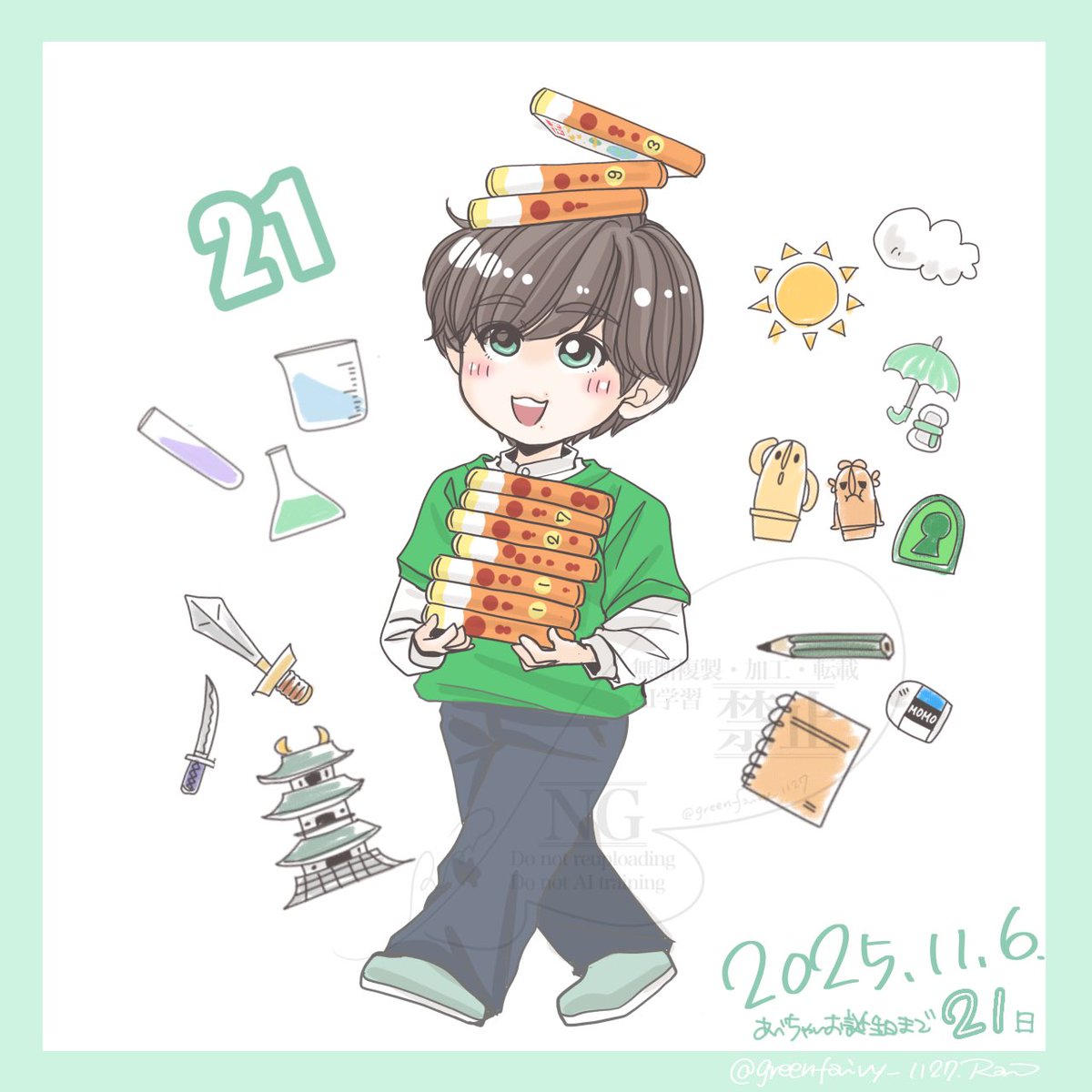 らんや⛄️ on X