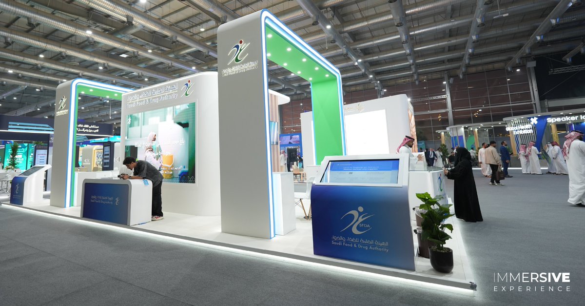 mmersiveksa's tweet image. We’re incredibly proud of the design and execution for the Saudi Food &amp;amp; Drug Authority (@Saudi_fda_en - هيئة الغذاء والدواء) at the @globalhealthexh - ملتقى الصحة العالمي (GHE25).

#SFDA #GHE25 #ImmersiveDesign #ProjectManagement