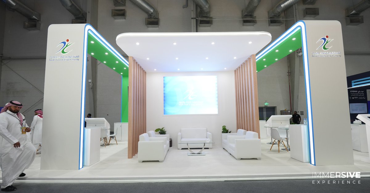 mmersiveksa's tweet image. We’re incredibly proud of the design and execution for the Saudi Food &amp;amp; Drug Authority (@Saudi_fda_en - هيئة الغذاء والدواء) at the @globalhealthexh - ملتقى الصحة العالمي (GHE25).

#SFDA #GHE25 #ImmersiveDesign #ProjectManagement