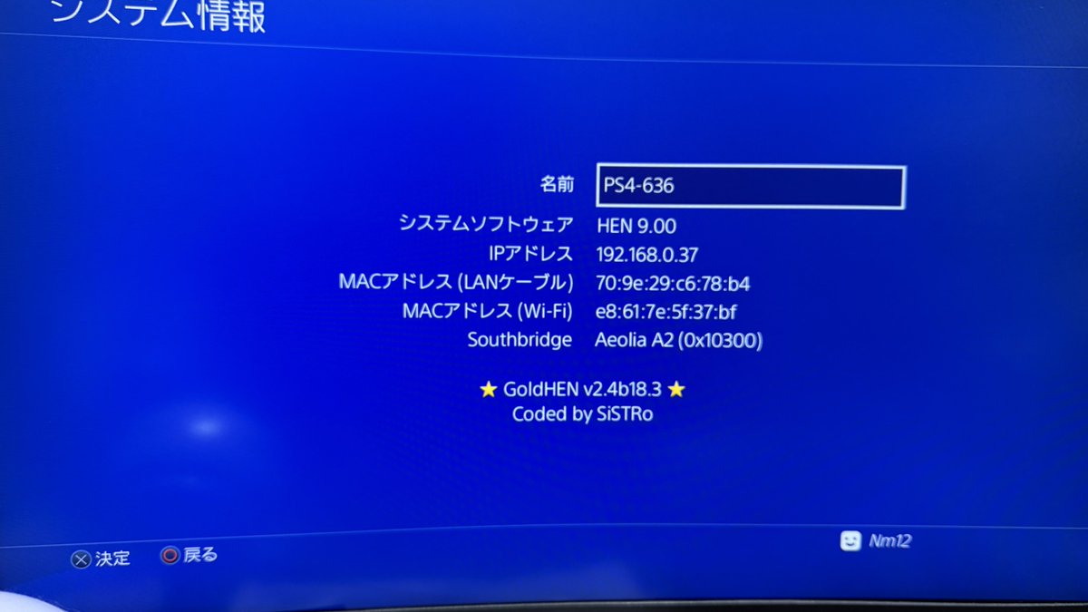 Moriri_Nm12's tweet image. しばらく9.00運用