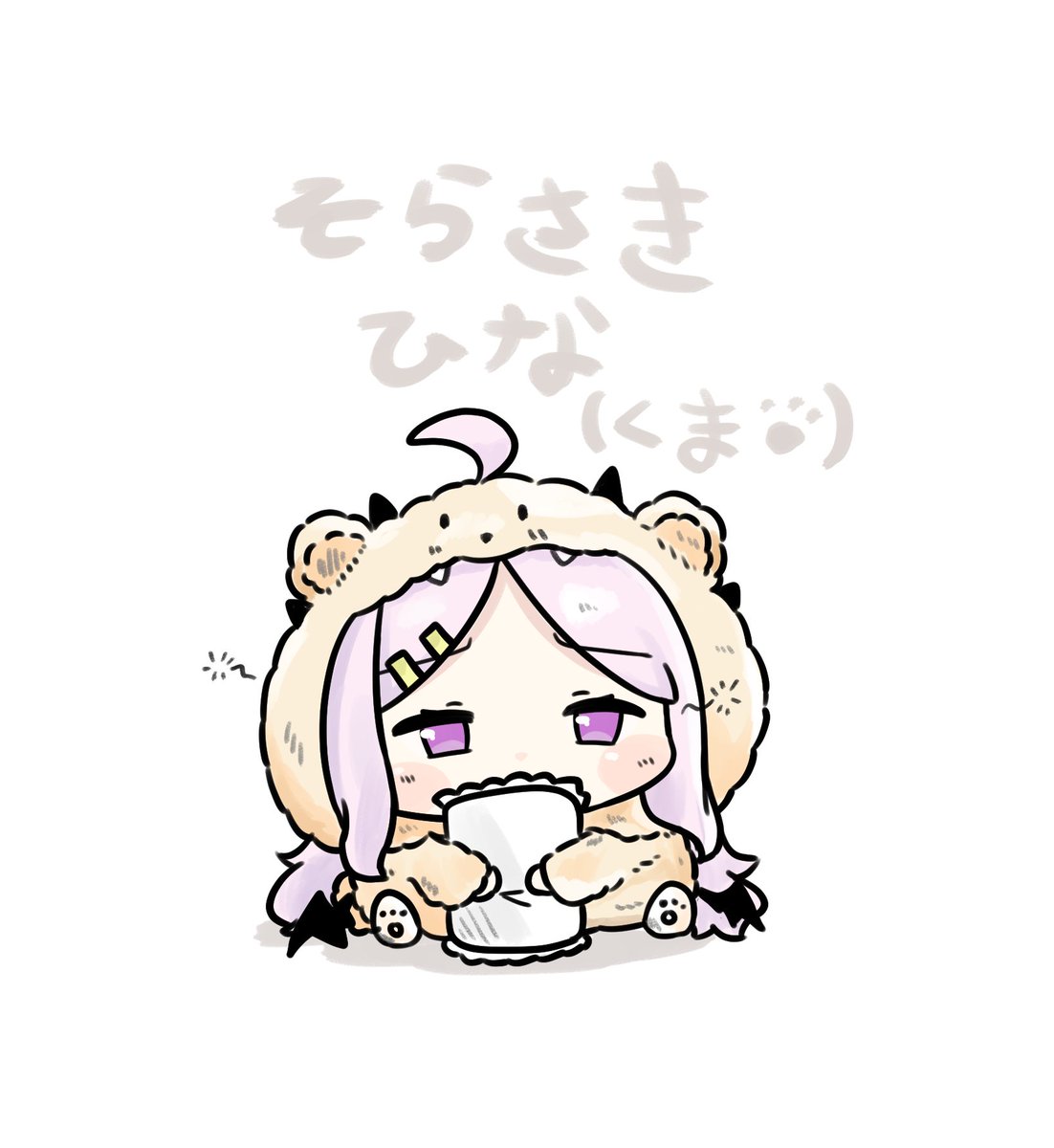 くまねこ様② ひげまんじゅう みーさま 正座弍 BIGぬいぐるみ 新品未使用 2 三毛猫