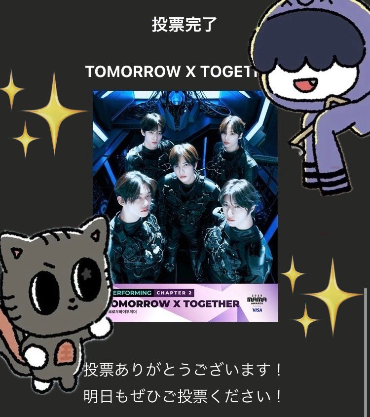 Lily0913🌈✨ (@8nqZFc1L1eCYSDc) / Posts / X