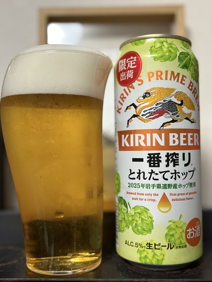 ｼﾛﾆｺﾌ (@46252) / Posts / X