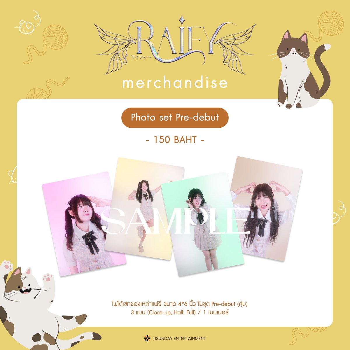 Raify_idol's tweet photo. https://t.co/iXz1Lhjuzz