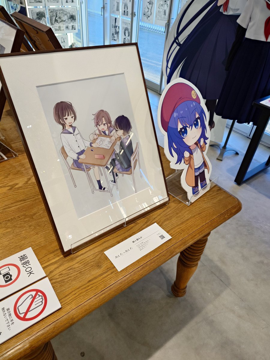 デジバウム👯‍♀️‍️💅✨⚒️🏴‍☠️🌟🚀 (@DigiBaum) / Posts / X