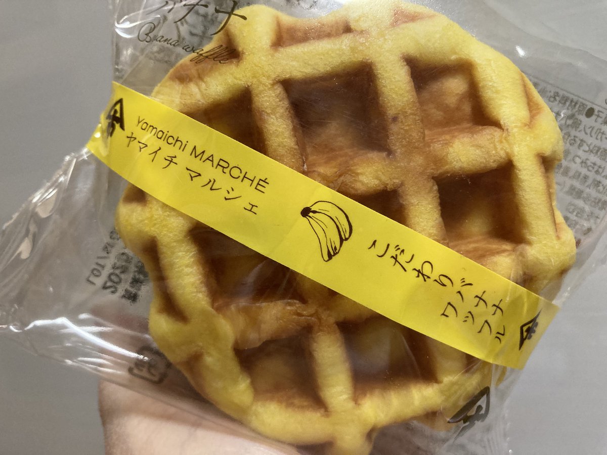 ジェレみー @Turned out nice again→Niaga ecin tuo denrut